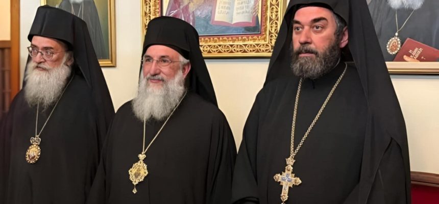 Συγχαρητήρια για την εκλογή του νέου Μητροπολίτη Λάμπης, Συβρίτου και Σφακίων Σεβασμιώτατο κ. Ιωακείμ