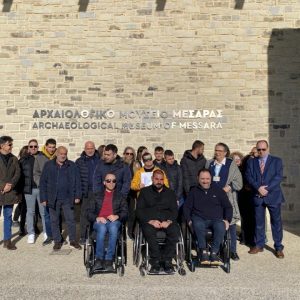 Επίσκεψη στο Αρχαιολογικό Μουσείο Μεσαράς από το Αθλητικό Σωματείο ΑμεΑ «Μεγαλόνησος» και τον Σύλλογο Ατόμων με Αναπηρίες Γονέων και Φίλων Νότιας Κρήτης «ΤΟ ΜΕΛΛΟΝ»