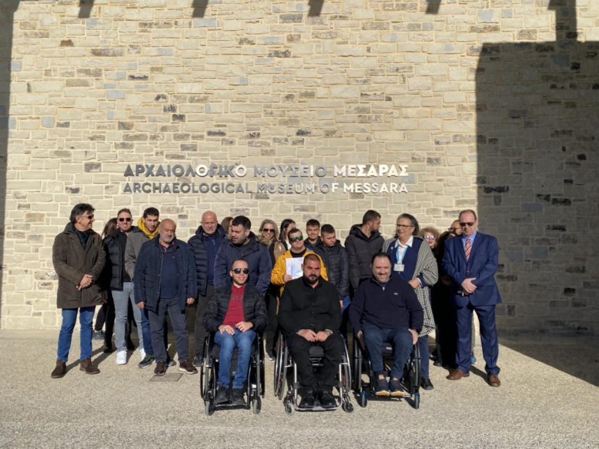Επίσκεψη στο Αρχαιολογικό Μουσείο Μεσαράς από το Αθλητικό Σωματείο ΑμεΑ «Μεγαλόνησος» και τον Σύλλογο Ατόμων με Αναπηρίες Γονέων και Φίλων Νότιας Κρήτης «ΤΟ ΜΕΛΛΟΝ»