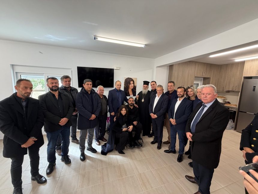 Εγκαίνια του Ξενώνα Φιλοξενίας Ατόμων με Αναπηρία «Βιργινία Μανασάκη» στη Φανερωμένη Μεσαράς
